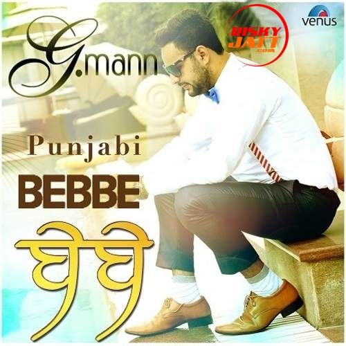 download Bebbe G Maan mp3 song ringtone, Bebbe G Maan full album download