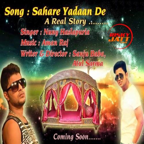 download Sahaare Yaadan De Nuny Haslapuria mp3 song ringtone, Sahaare Yaadan De Nuny Haslapuria full album download