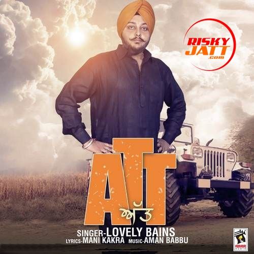 download Att Lovely Bains mp3 song ringtone, Att Lovely Bains full album download