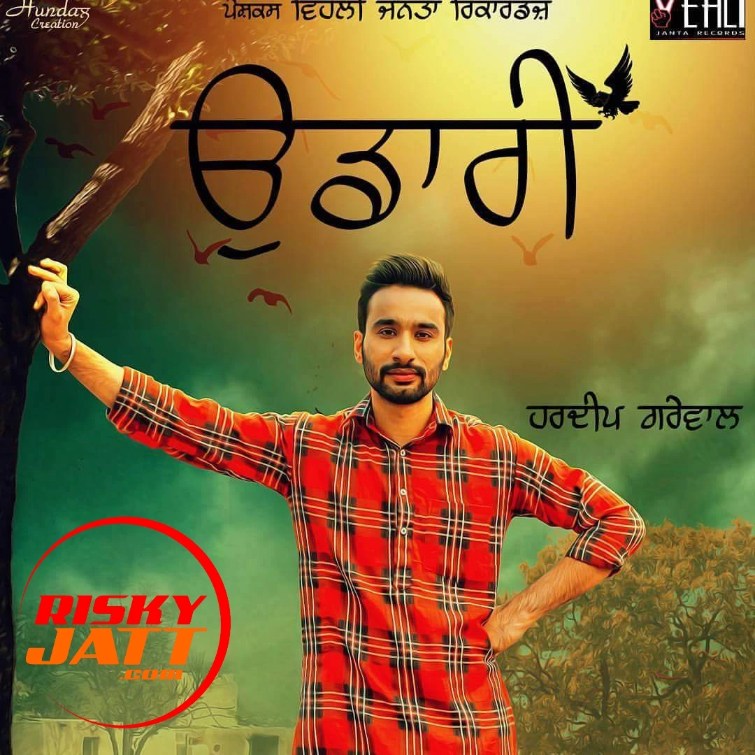 download Udaari Hardeep Grewal mp3 song ringtone, Udaari Hardeep Grewal full album download