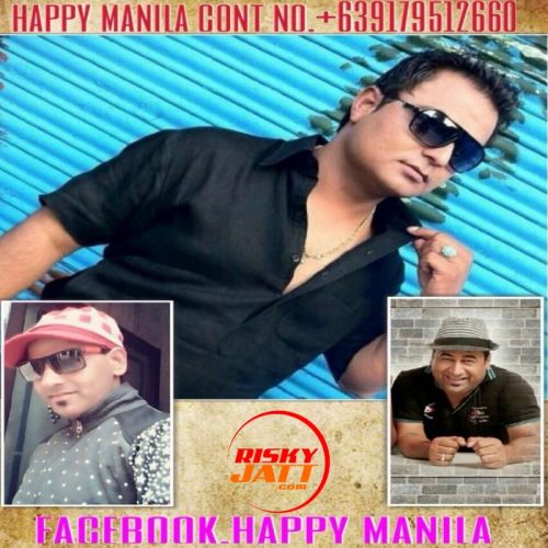 download Patt Lainge Funny Song Happy Manila mp3 song ringtone, Patt Lainge Funny Song Happy Manila full album download