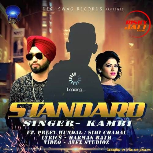 download Standard Kambi mp3 song ringtone, Standard Kambi full album download