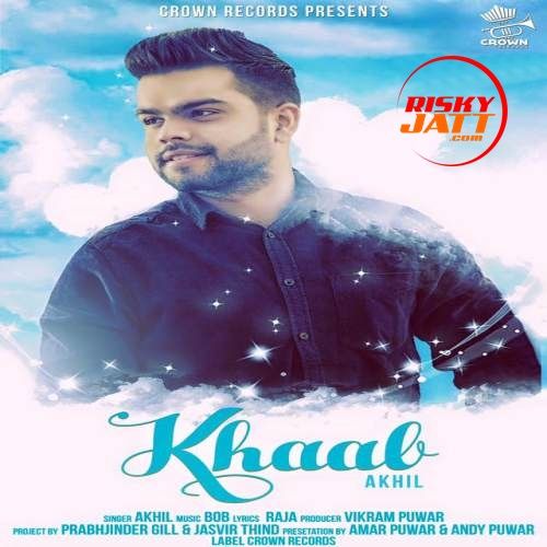 download Khaab Akhil mp3 song ringtone, Khaab Akhil full album download