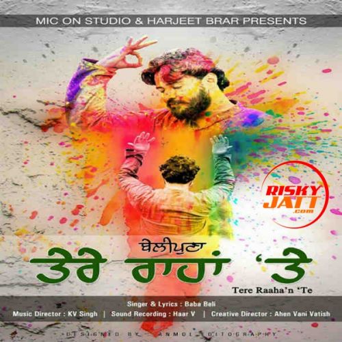 download Tere Raahan Te Manoj Yadav mp3 song ringtone, Tere Raahan Te Manoj Yadav full album download