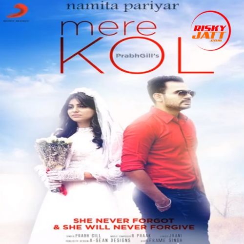 download Mere Kol Namita Pariyar mp3 song ringtone, Mere Kol Namita Pariyar full album download