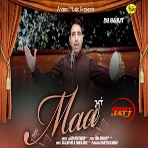 download Maa Bai Amarjit mp3 song ringtone, Maa iTunes Bai Amarjit full album download