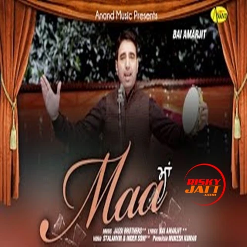 download Maa Bai Amarjit mp3 song ringtone, Maa iTunes Bai Amarjit full album download