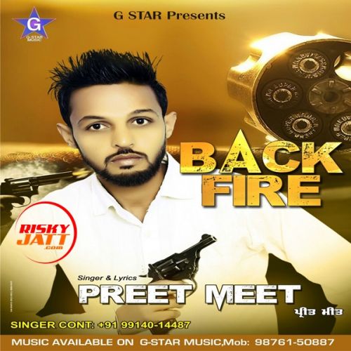 download Back Fire Preet Meet mp3 song ringtone, Back Fire Preet Meet full album download