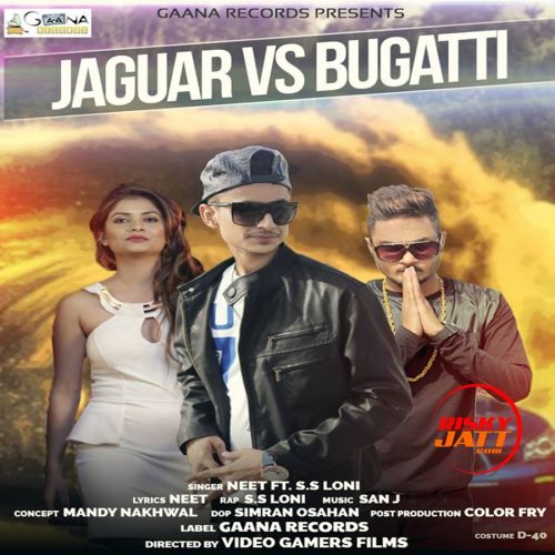 download Jaguar vs Bugatti Neet, SS Loni mp3 song ringtone, Jaguar vs Bugatti Neet, SS Loni full album download