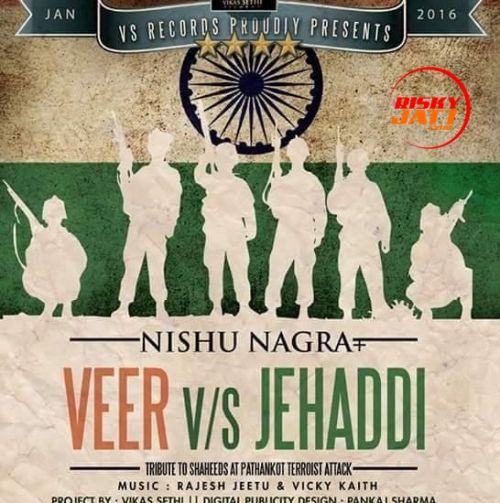 download Veer vs Jehaddi Nishu Nagra mp3 song ringtone, Veer vs Jehaddi Nishu Nagra full album download