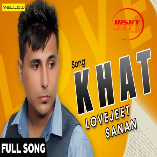 download Khat Lovejeet Sanan mp3 song ringtone, Khat Lovejeet Sanan full album download