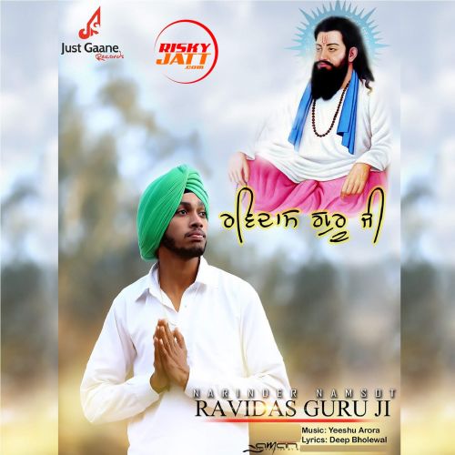 download Ravidass Guru Ji Narinder Namsot mp3 song ringtone, Ravidass Guru Ji Narinder Namsot full album download