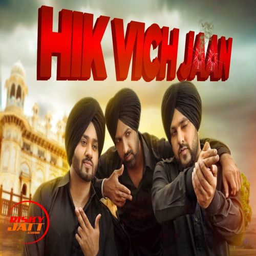 download Hik Vich Jaan Gippy Grewal mp3 song ringtone, Hik Vich Jaan Gippy Grewal full album download