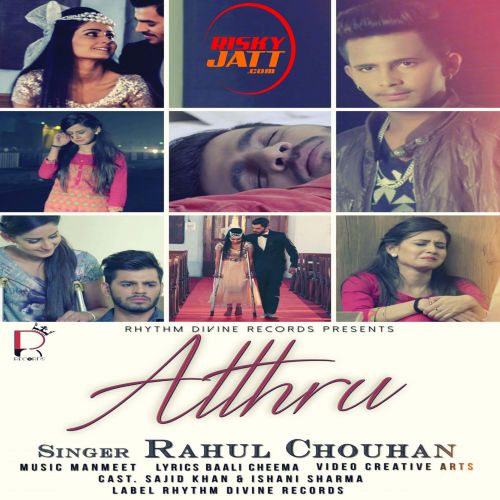 download Atthru Rahul Chouhan mp3 song ringtone, Atthru Rahul Chouhan full album download