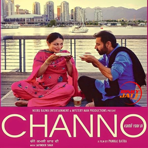 download Aaja Ni Aaja Gurdas Maan mp3 song ringtone, Aaja Ni Aaja Gurdas Maan full album download