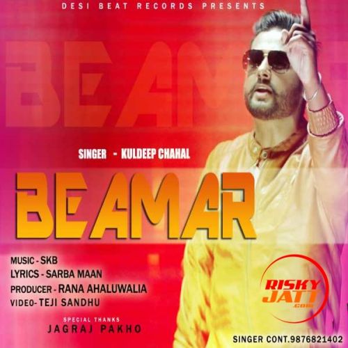 download Beamer Kuldeep Chahal mp3 song ringtone, Beamer Kuldeep Chahal full album download