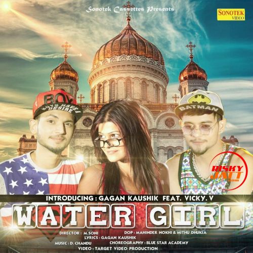 download Water Girl Gagan Kaushik mp3 song ringtone, Water Girl Gagan Kaushik full album download