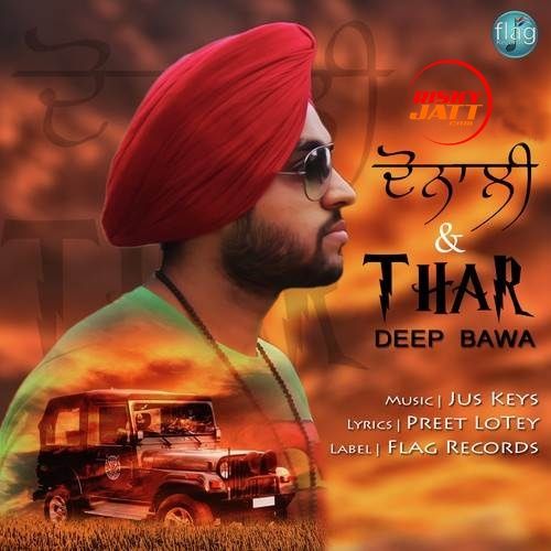 download Dunali And Thar Deep Bawa mp3 song ringtone, Dunali And Thar Deep Bawa full album download