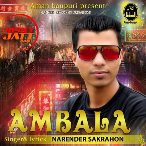 download Ambala Narender Sakrahon mp3 song ringtone, Ambala Narender Sakrahon full album download