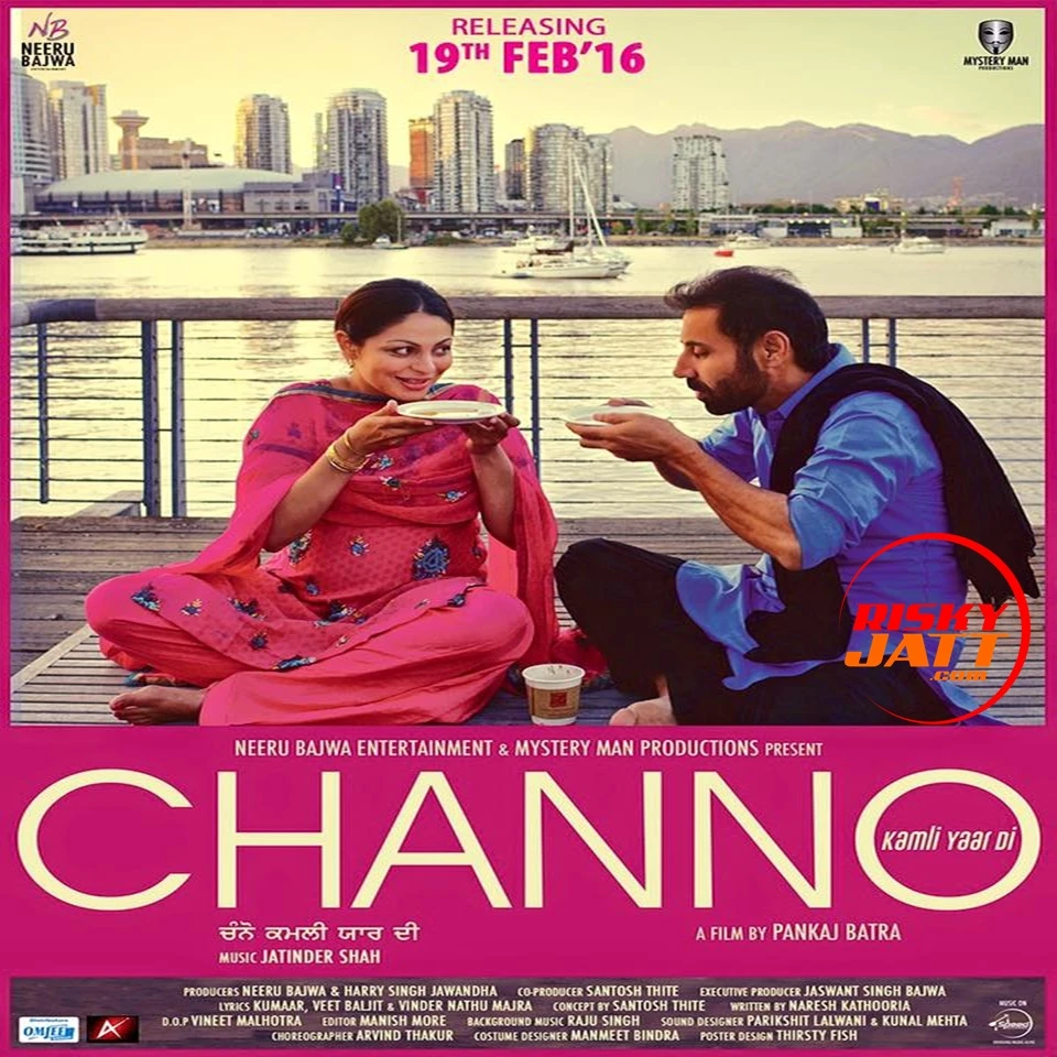 download Tere Bagair Amrinder Gill mp3 song ringtone, Tere Bagair Amrinder Gill full album download