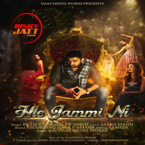 download Hle Jammi Ni Ekam Bawa mp3 song ringtone, Hle Jammi Ni Ekam Bawa full album download