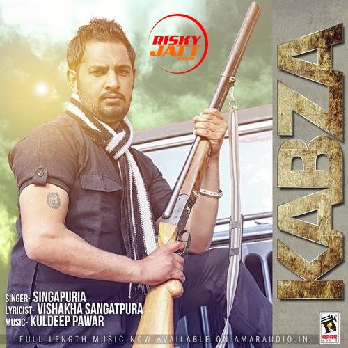 download Kabza Singapuria mp3 song ringtone, Kabza Singapuria full album download