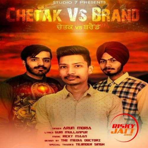 download Chetak Vs Brand Arun Moria mp3 song ringtone, Chetak Vs Brand Arun Moria full album download