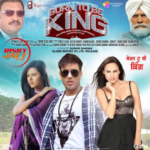 download Ase Ta King Ya Harbhajan Talwar mp3 song ringtone, Born To Be King (2016) Harbhajan Talwar full album download