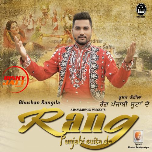 download Rang Punjabi Suita De Bhushan Rangila mp3 song ringtone, Rang Punjabi Suita De Bhushan Rangila full album download