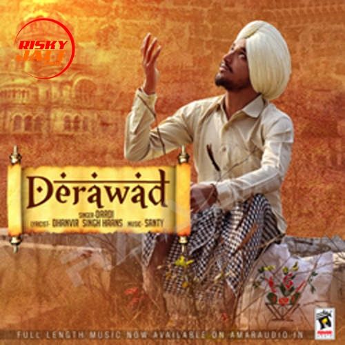 download Derawad Dardi mp3 song ringtone, Derawad Dardi full album download