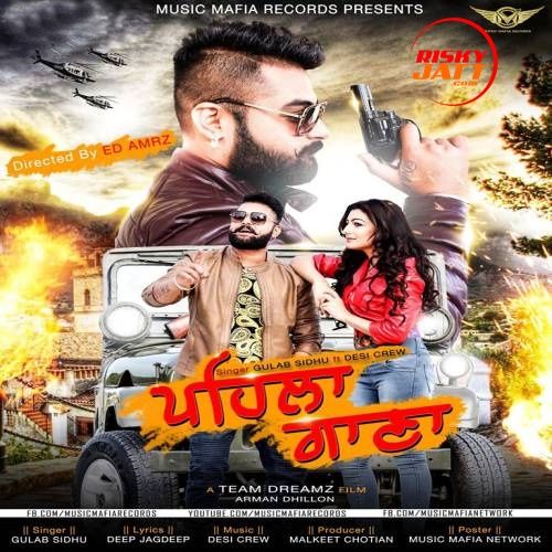 download Pehla Gana Gulab Sidhu mp3 song ringtone, Pehla Gana Gulab Sidhu full album download