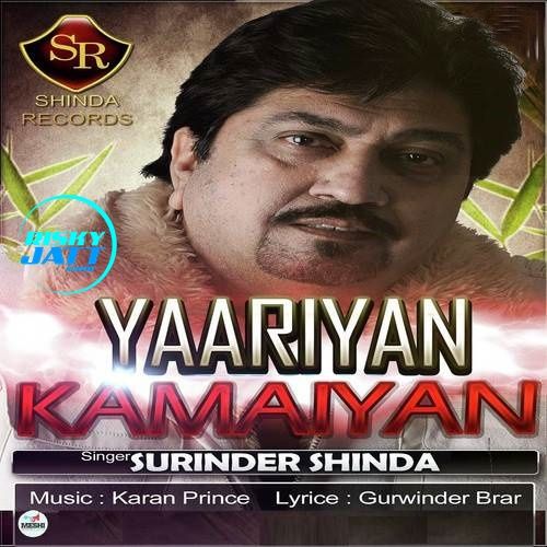 download Yaariyan Kamaiyan Surinder Shinda mp3 song ringtone, Yaariyan Kamaiyan Surinder Shinda full album download