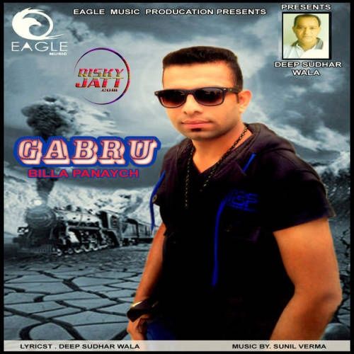 download Gabru Billa Panaych mp3 song ringtone, Gabru Billa Panaych full album download