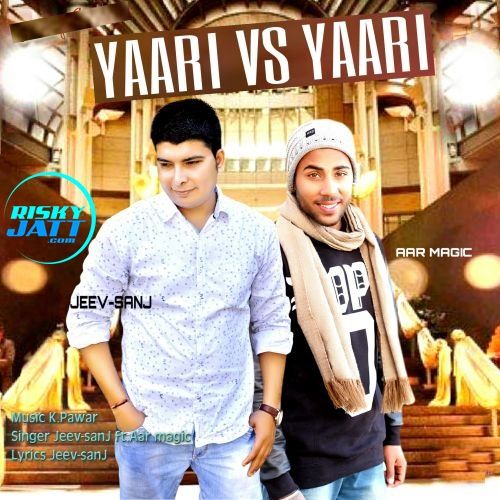 download Yaari Vs Yaari Jeev Sanj, Aar Magic mp3 song ringtone, Yaari Vs Yaari Jeev Sanj, Aar Magic full album download