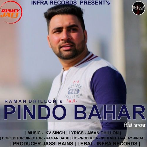 download Pindo Bahar Raman Dhillon mp3 song ringtone, Pindo Bahar Raman Dhillon full album download