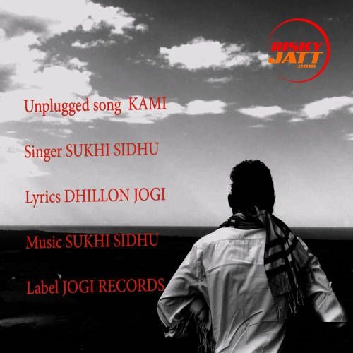 download Kami Sukhi Sidhu mp3 song ringtone, Kami Sukhi Sidhu full album download