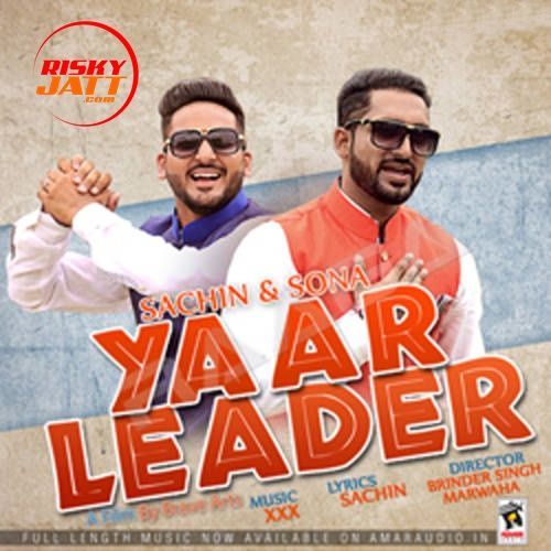 download Yaar Leader Sachin, Sona mp3 song ringtone, Yaar Leader Sachin, Sona full album download