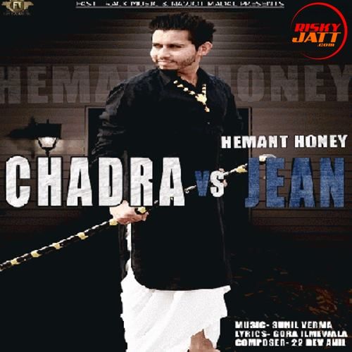download Chardra Vs Jean Hemant Honey mp3 song ringtone, Chardra Vs Jean Hemant Honey full album download