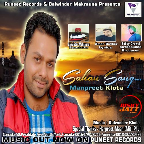 download Sahan Sang Manpreet Klota mp3 song ringtone, Sahan Sang Manpreet Klota full album download