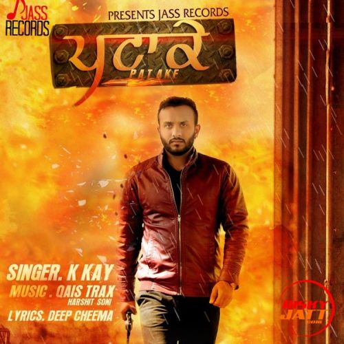 download Patake K Kay mp3 song ringtone, Patake K Kay full album download