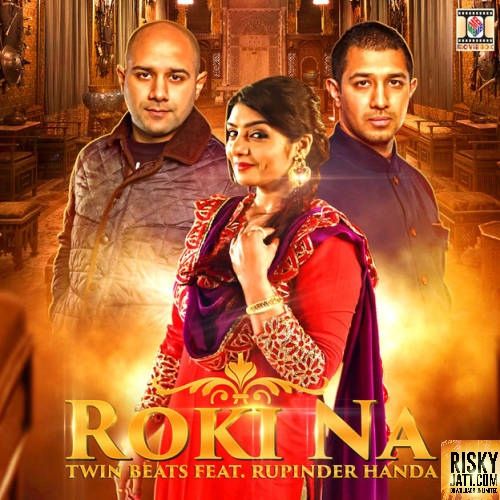 download Roki Na Rupinder Handa mp3 song ringtone, Roki Na Rupinder Handa full album download