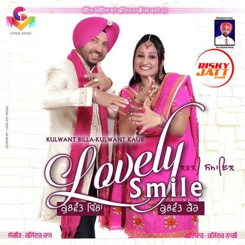 download Lovely Smile Kulwant Billa, Kulwant Kaur mp3 song ringtone, Lovely Smile Kulwant Billa, Kulwant Kaur full album download