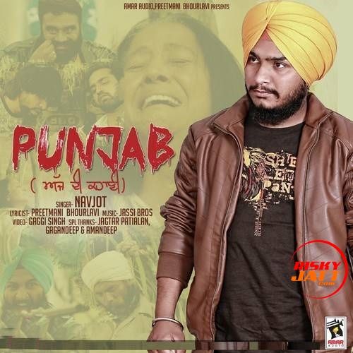 download Punjab Ajj Di Kahani Navjot mp3 song ringtone, Punjab Ajj Di Kahani Navjot full album download