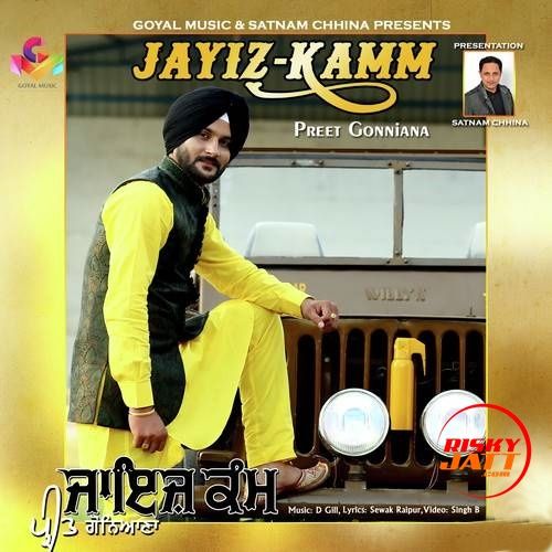 download Jayiz Kamm Preet Gonniana mp3 song ringtone, Jayiz Kamm Preet Gonniana full album download