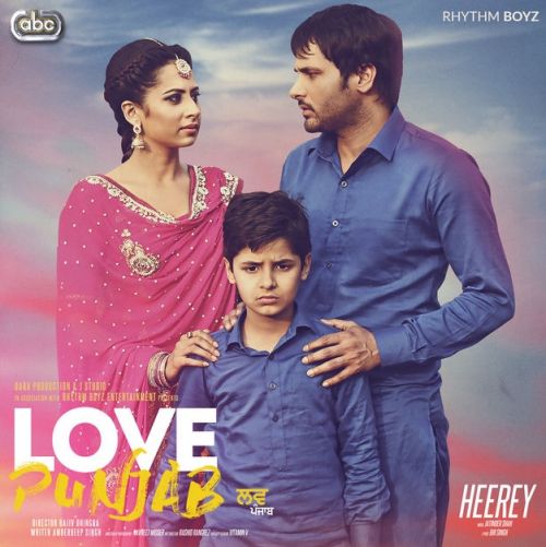 download Heerey Amrinder Gill mp3 song ringtone, Heerey Amrinder Gill full album download