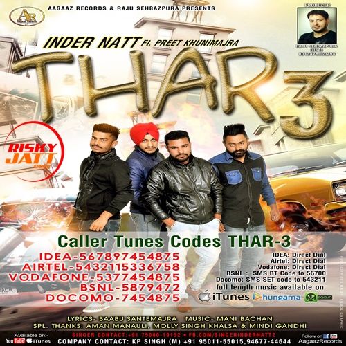 download Thar 3 Inder Natt, Preet Khunimajra mp3 song ringtone, Thar 3 Inder Natt, Preet Khunimajra full album download