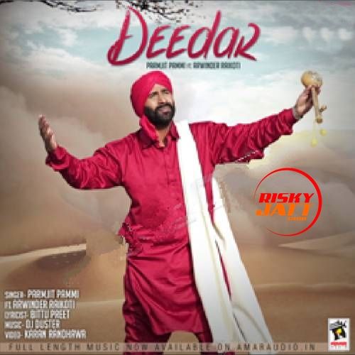 download Deedar Parmjit Pammi mp3 song ringtone, Deedar Parmjit Pammi full album download