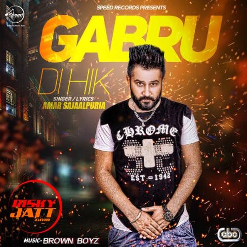 download Gabru Di Hik Amar Sajaalpuria mp3 song ringtone, Gabru Di Hik Amar Sajaalpuria full album download