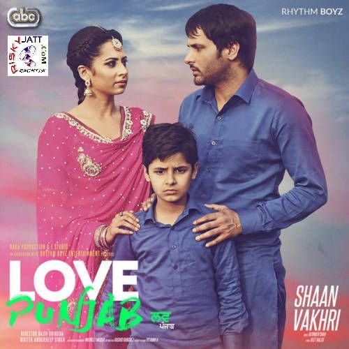 download Shaan Vakhari (Love Punjab) Amrinder Gill mp3 song ringtone, Shaan Vakhari Amrinder Gill full album download