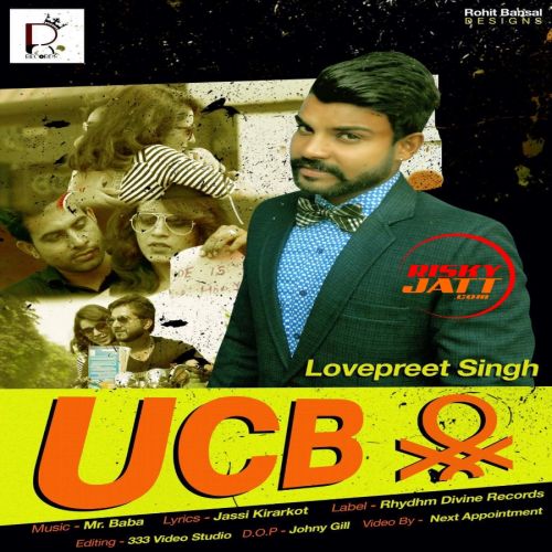 download Ucb Lovepreet Singh mp3 song ringtone, Ucb Lovepreet Singh full album download